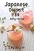 Japanese dessert: 69 Special Photo Book Great Idea For Jelly Dessert Japanese Style.
