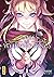Tales of Wedding Rings, Tome 1