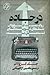 در جاده by Jack Kerouac