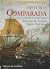 História Comparada - Portug...