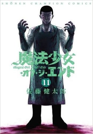 Magical Girl Apocalypse, Vol. 11