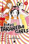 Tokyo Tarareba Girls, Vol. 1