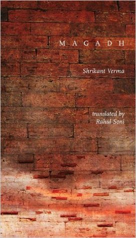 Magadh