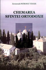 Chemarea sfintei ortodoxii