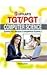 TGT/PGT Computer Science