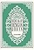 Bercakap Dengan Quran by Mohd Syazreen Abdullah Bercakap Dengan Quran by Mohd Syazreen Abdullah