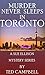 Murder Never Sleeps in Toronto (Sue Ellison Mystery Series Book 2)