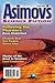 Asimov's Science Fiction, March 2008