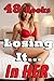 Losing It In Her... (48 Book Bundle)