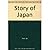 The Story of Japan