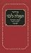 Daily Siddur