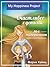 Счастливее с детьми: мой эксперимент (bilingual Russian/English): Happier with Kids. My Happiness Project. (My Happiness Project/ Мой проект "Счастье" Book 2)