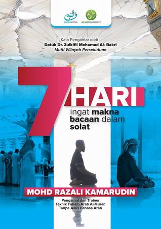 7 Hari Ingat Makna Bacaan Dalam Solat