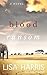 Blood Ransom (Mission Hope Series #1)