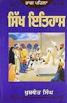 Sikh History (2 Volumes) Sikh History (2 Volumes)
