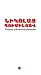 Հարյուր բանաստեղծություն by Նիկոլայ Գումիլյով Հարյուր բանաստեղծություն by Նիկոլայ Գումիլյով