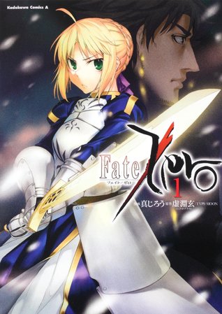 Fate/Zero 1 (Paperback)