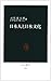 日本人と日本文化