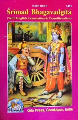 Srimad Bhagavadgita: with English Translation and Transliteration # 1411 (Paperback)
