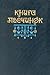 Книга песчинок: Фантастическая проза Латинской Америки