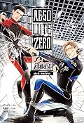 Absolute Zero สืบสยอง เล่ม 6 ศพนำทาง