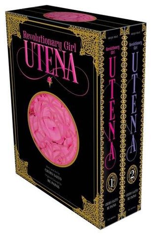 Revolutionary Girl Utena Complete Deluxe Box Set (Hardcover)