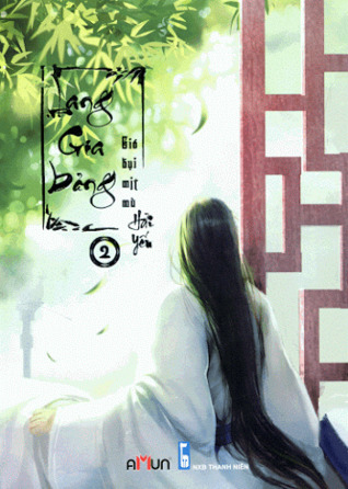 Lang Gia Bảng - Gió Bụi Mịt Mù, #2 (Paperback)
