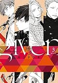 ギヴン 3 [Given 3] 