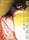 Crying Freeman, Tome 4 (Crying Freeman, #4) Crying Freeman, Tome 4 (Crying Freeman, #4)