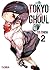 Tokyo Ghoul, tomo 2 (Tokyo Ghoul, #2)