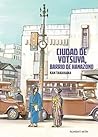 Ciudad de Yotsuya, barrio de Hanazono by Kan Takahama