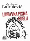 Ljubavna pisma Guglu