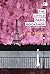 The Little Paris Bookshop -...