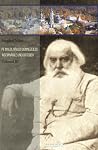 Pe malul râului dumnezeiesc: însemnările unui ortodox, vol. 3