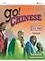 Go! Chinese: Go 700 Simpified Character Edition (English and Chinese Edition)