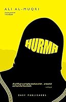Hurma by علي المقري (1 star ratings)