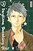 Daytime shooting star - Tome 5 (French Edition)