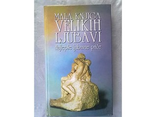 Mala knjiga velikih ljubavi
