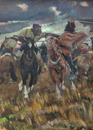 El "Encerrao" (Unknown Binding)