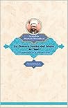 La Guerra Santa del Islam (Yihad o Jihad): y su legitimidad en el Sagrado Corán (Spanish Edition)