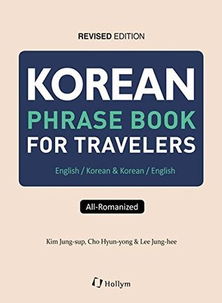 Korean Phrase Book for Travelers (Paperback)