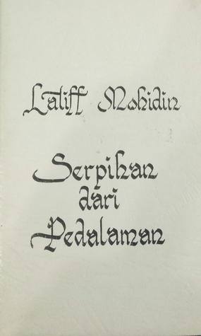 Serpihan Dari Pedalaman