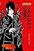 Sasuke's Story Sunrise (Naruto True Chronicles, #3) by Masashi Kishimoto