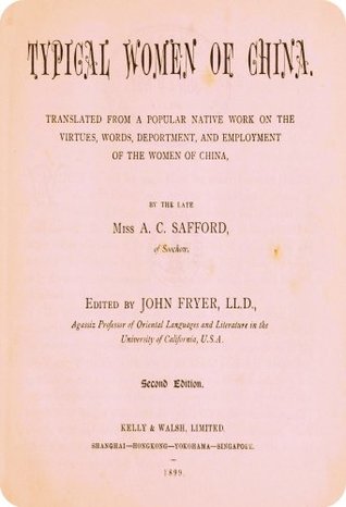 Typical Women of China (Kindle Edition)