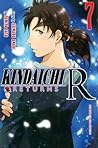 Kindaichi R Vol. 7