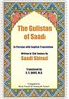 The Gulistan of S...
