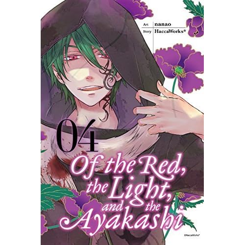 Of The Red The Light And The Ayakashi Vol 4 By Haccaworks