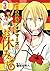 今日のテラフォーマーズはお休みです。3 [Kyou n...