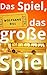 Das Spiel, das große Spiel. Oder: Wenn man keine Tore macht, ist´s ganz schwer, ein Spiel zu gewinnen (Kindle Single) (German Edition)