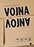 Vojna in vojna